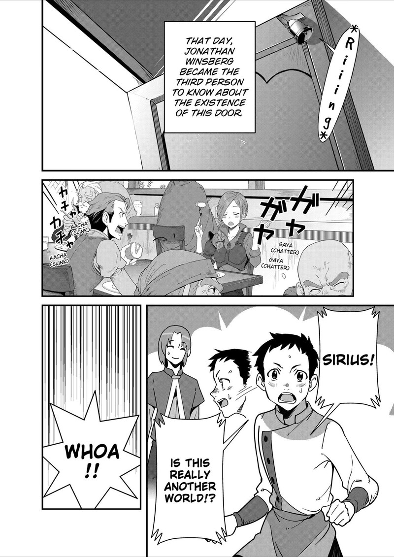 Isekai Shokudou Youshoku No Nekoya 33 7