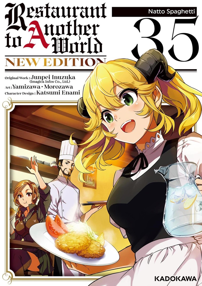 Isekai Shokudou Youshoku No Nekoya 35 1