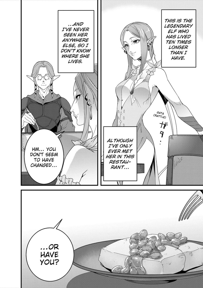 Isekai Shokudou Youshoku No Nekoya 36 15