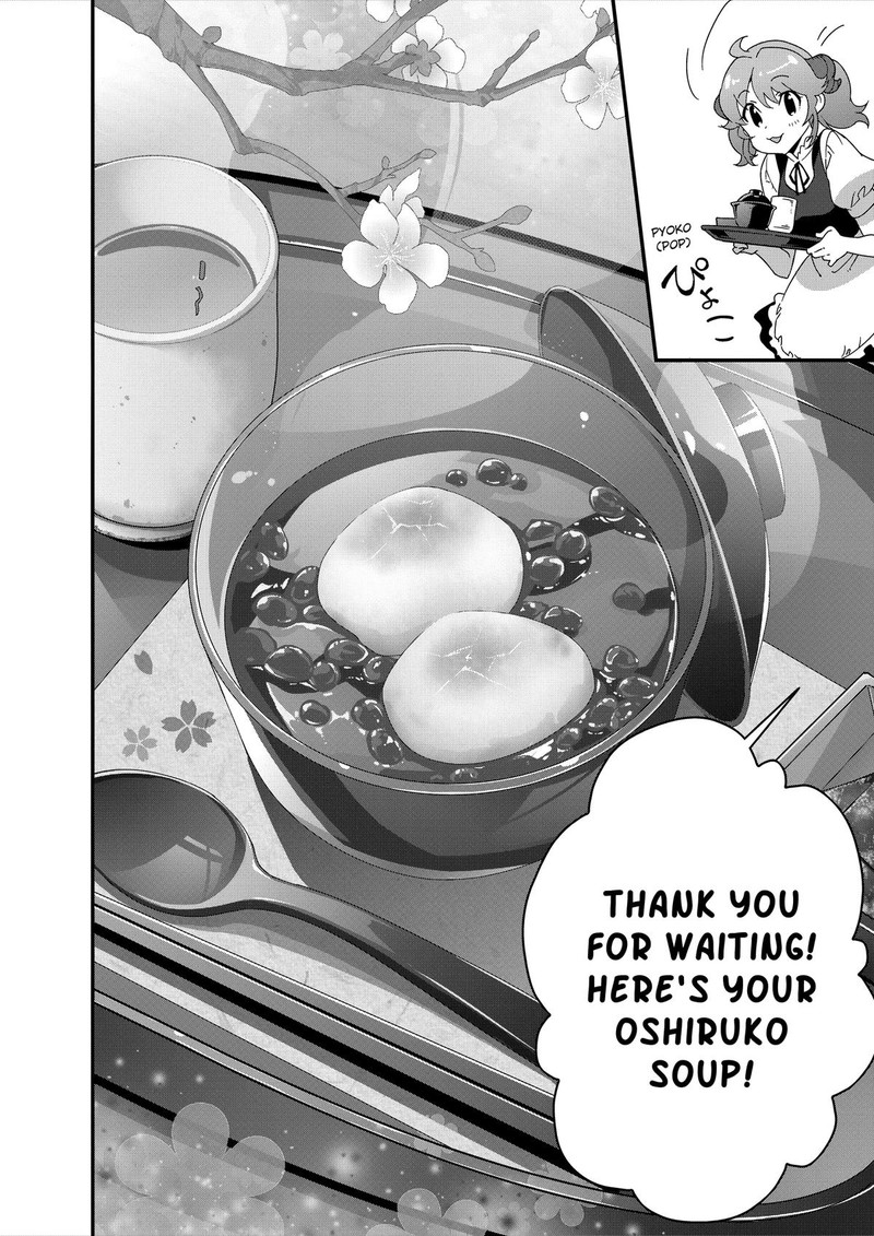 Isekai Shokudou Youshoku No Nekoya 36 22