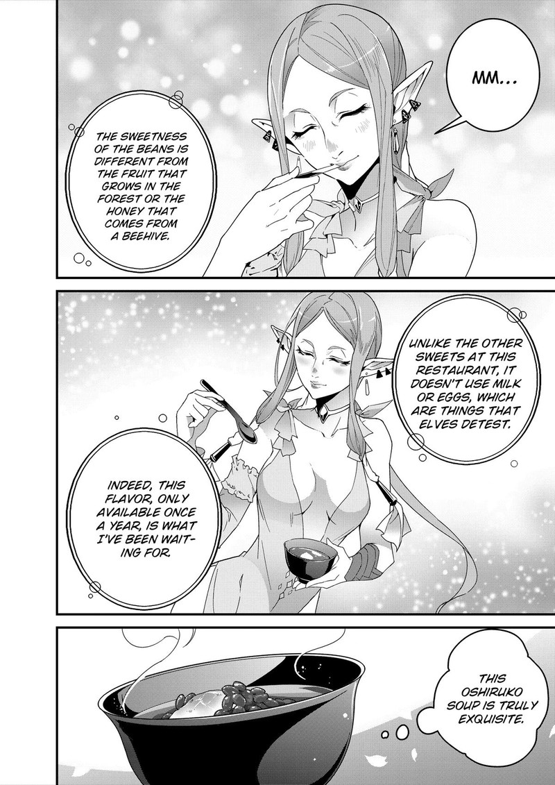 Isekai Shokudou Youshoku No Nekoya 36 24
