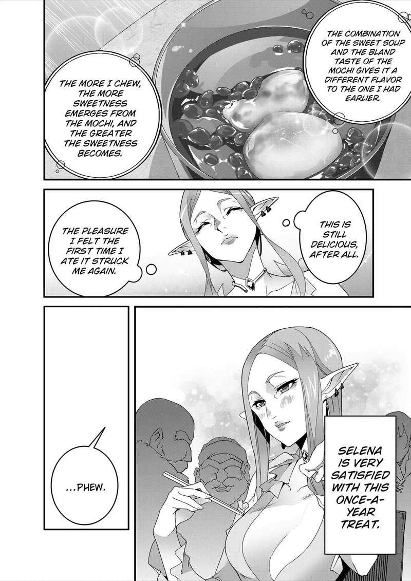 Isekai Shokudou Youshoku No Nekoya 36 26