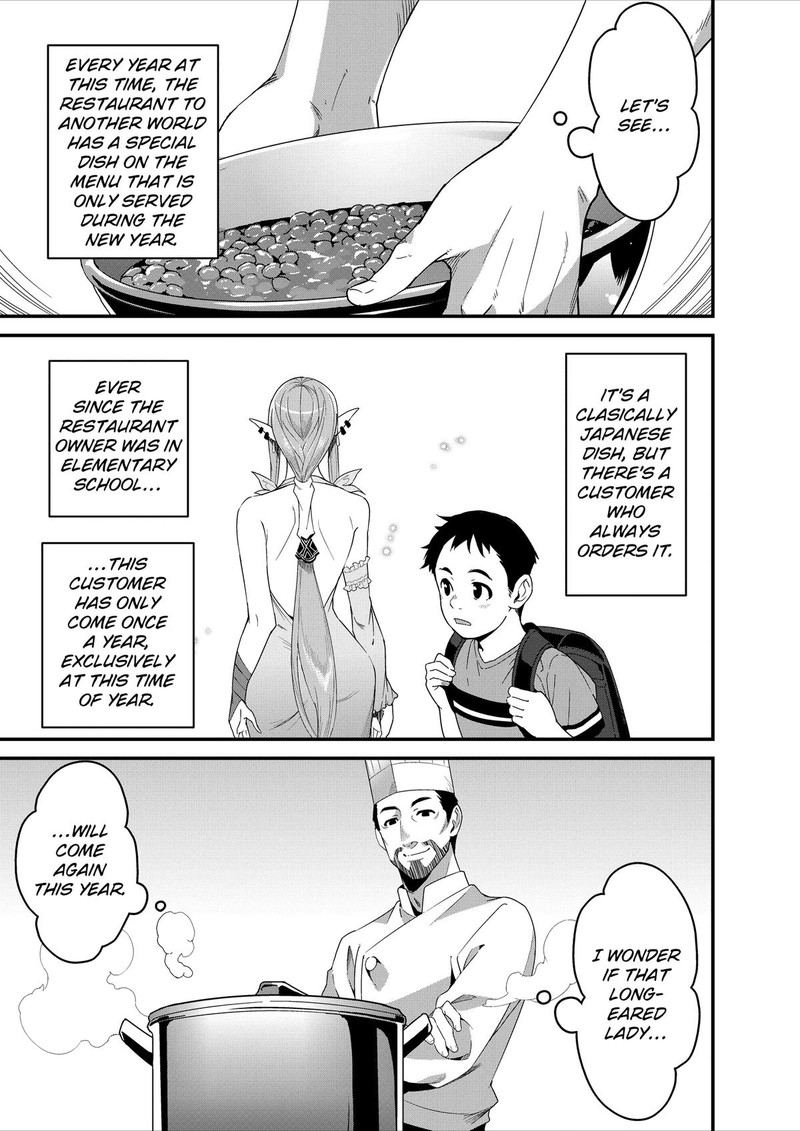 Isekai Shokudou Youshoku No Nekoya 36 4