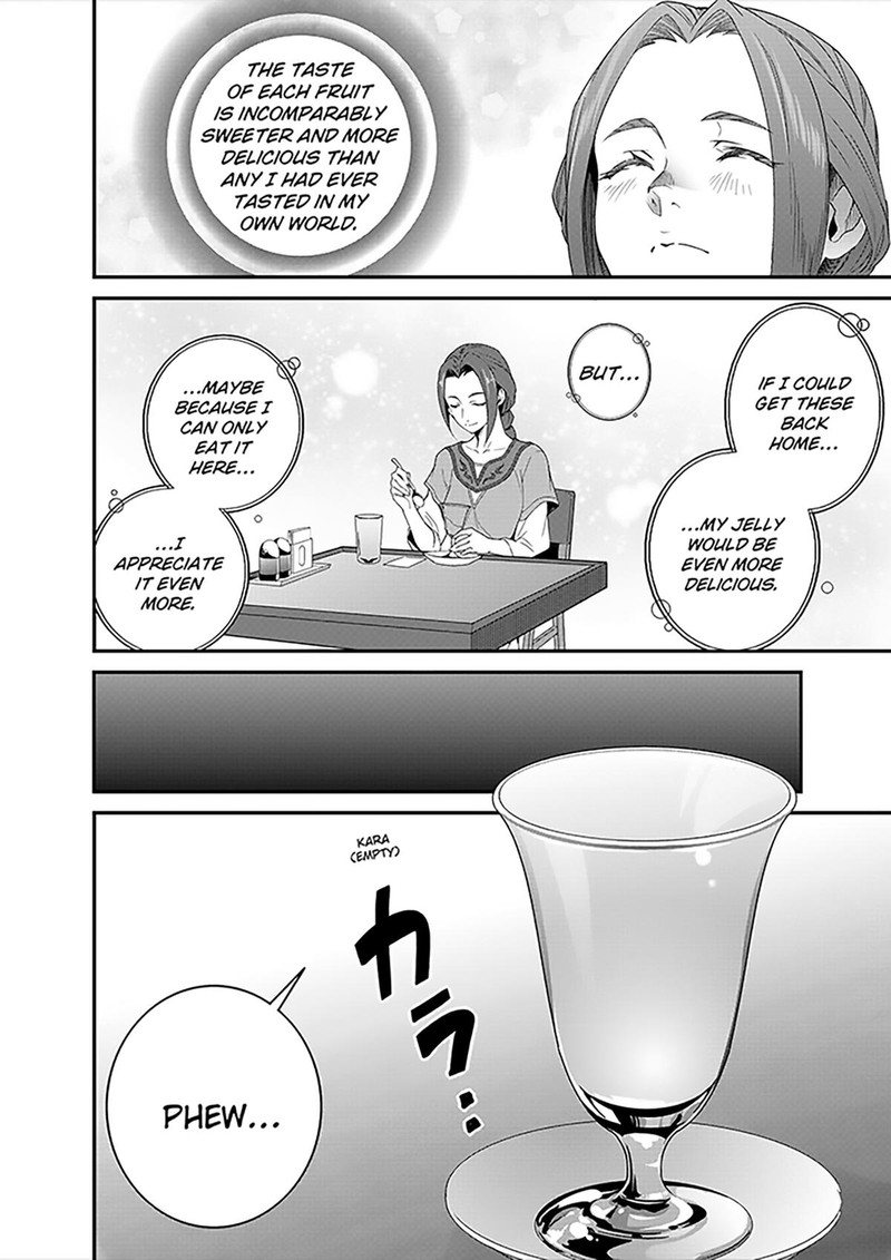 Isekai Shokudou Youshoku No Nekoya 38 26