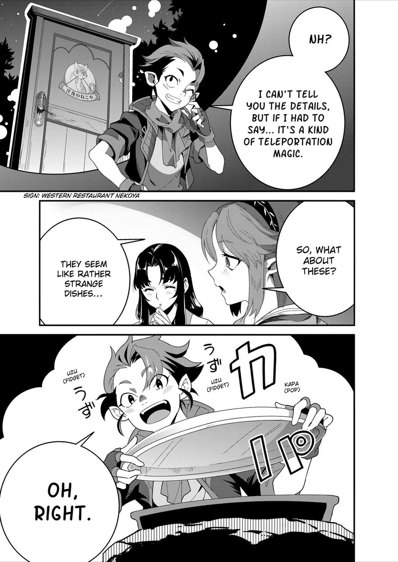Isekai Shokudou Youshoku No Nekoya 39 14
