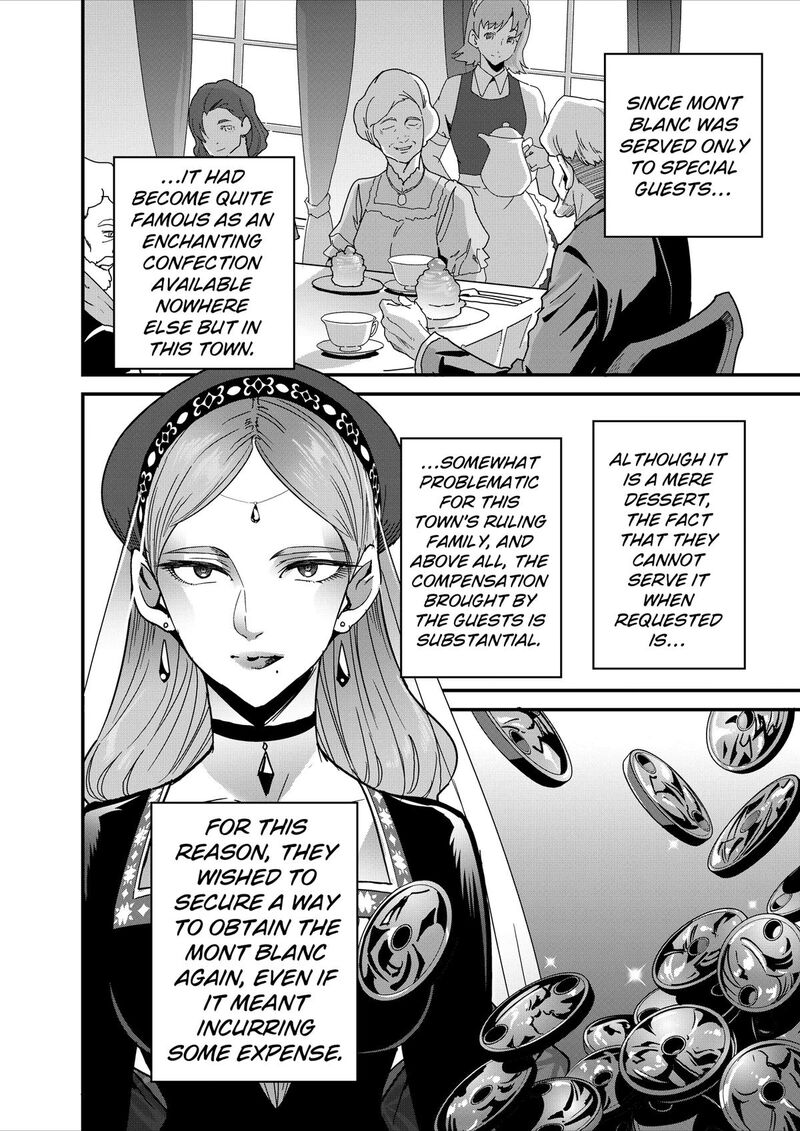 Isekai Shokudou Youshoku No Nekoya 43 15