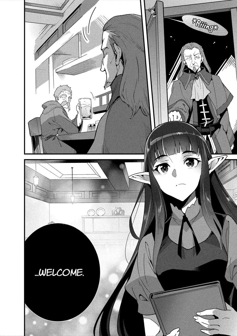 Isekai Shokudou Youshoku No Nekoya 44 18