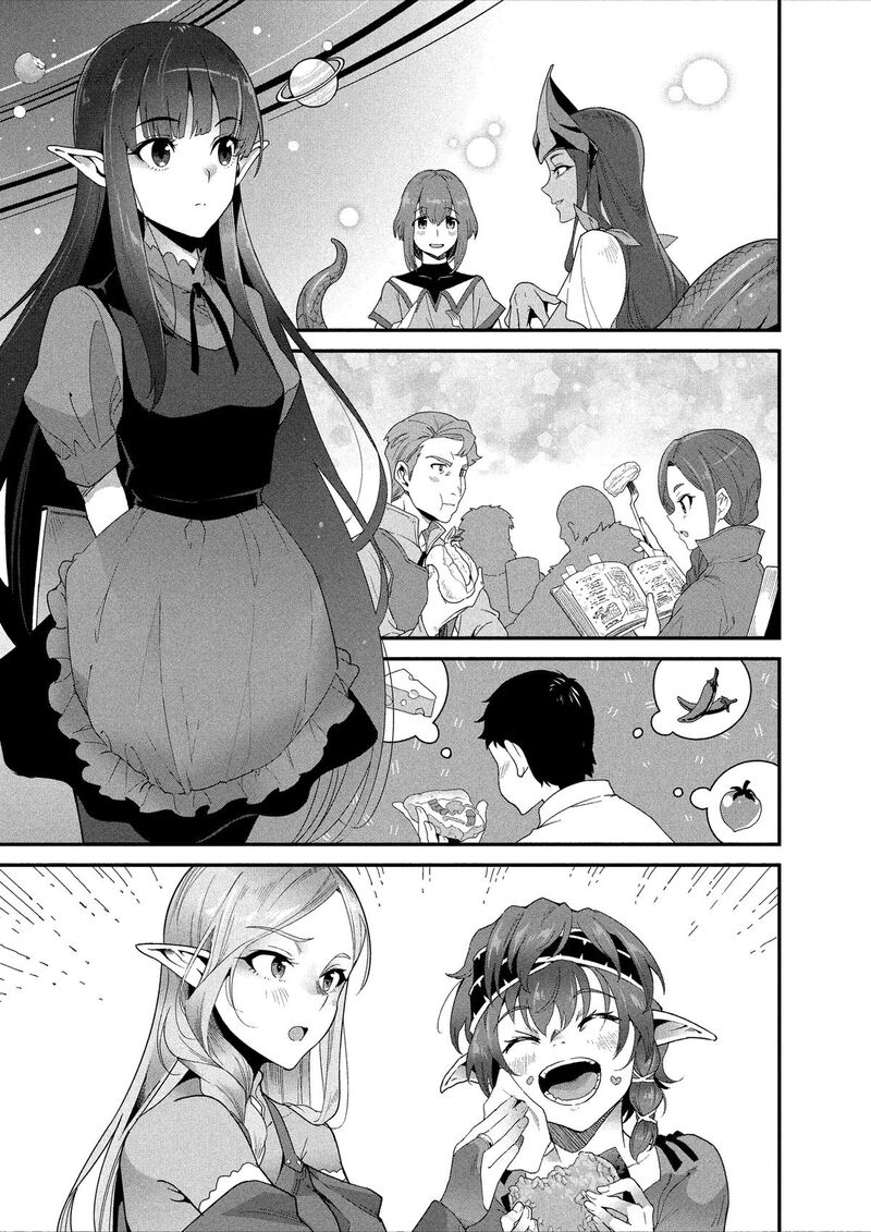 Isekai Shokudou Youshoku No Nekoya 44 21