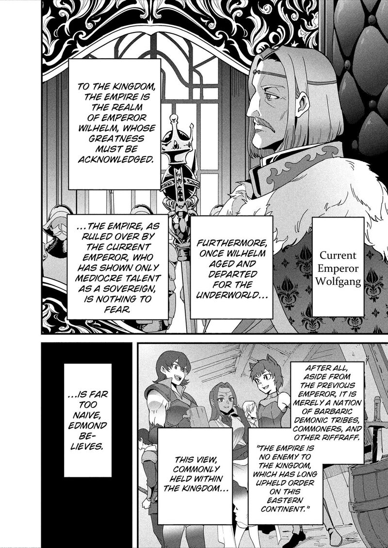 Isekai Shokudou Youshoku No Nekoya 44 5