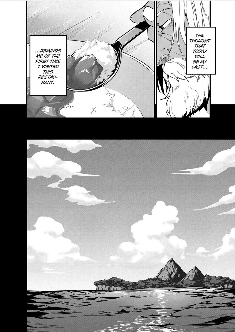 Isekai Shokudou Youshoku No Nekoya 5 17