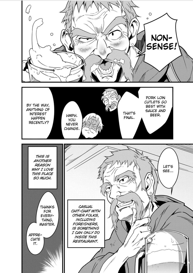 Isekai Shokudou Youshoku No Nekoya 5 23
