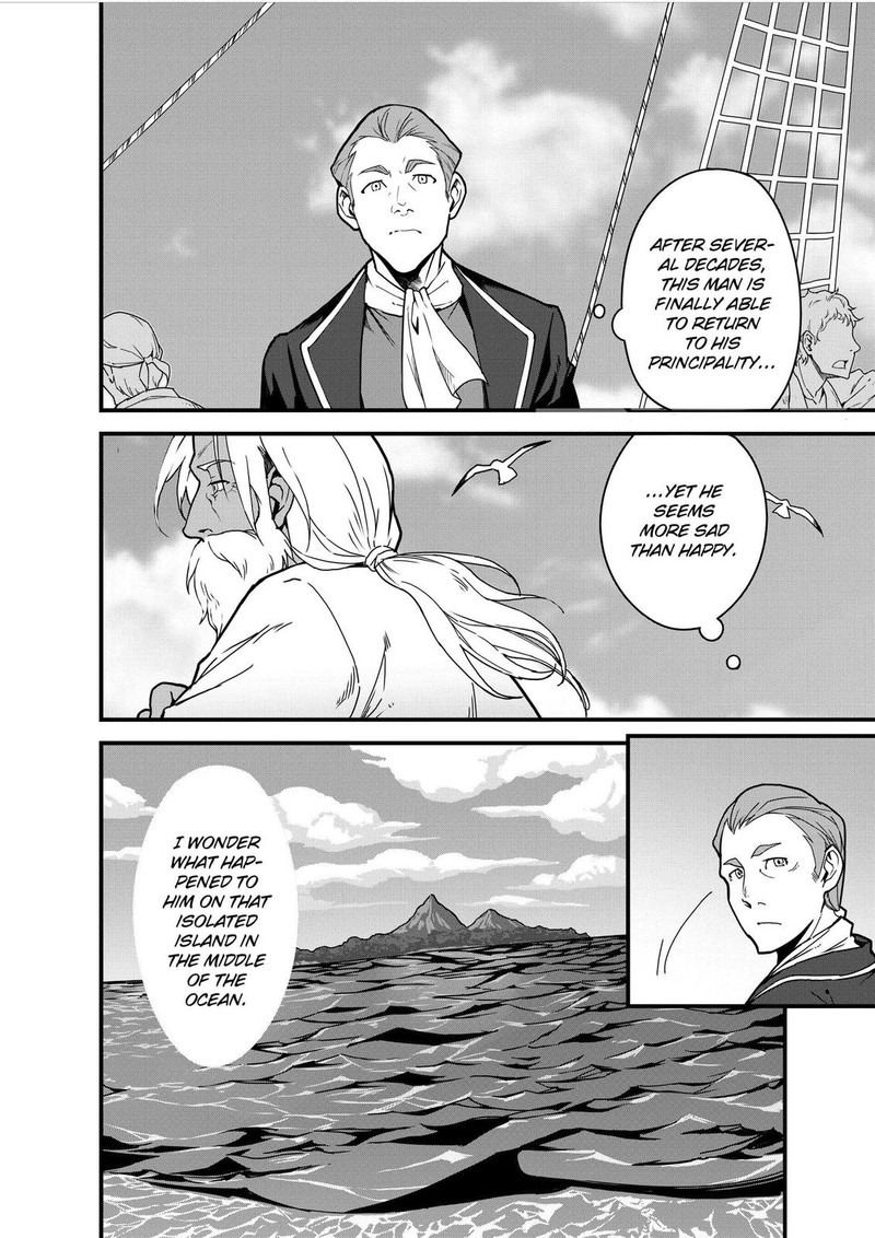 Isekai Shokudou Youshoku No Nekoya 5 28