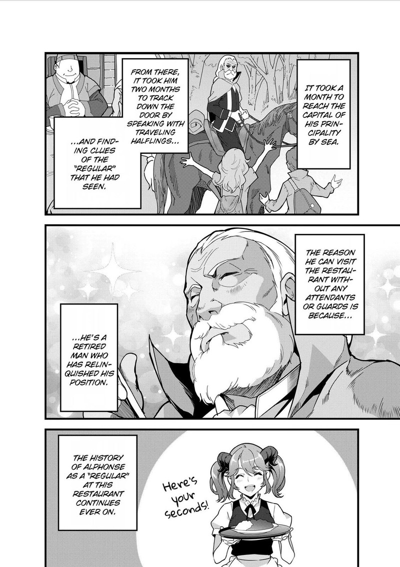 Isekai Shokudou Youshoku No Nekoya 5 32