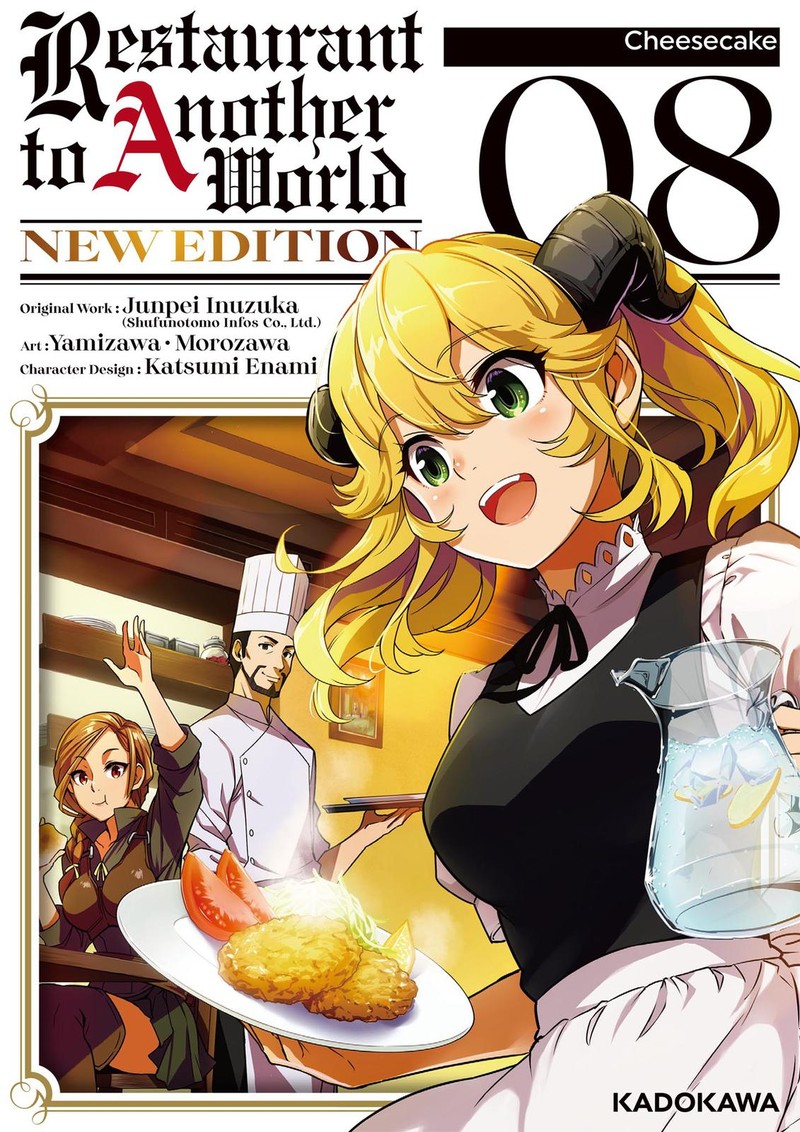 Isekai Shokudou Youshoku No Nekoya 8 1