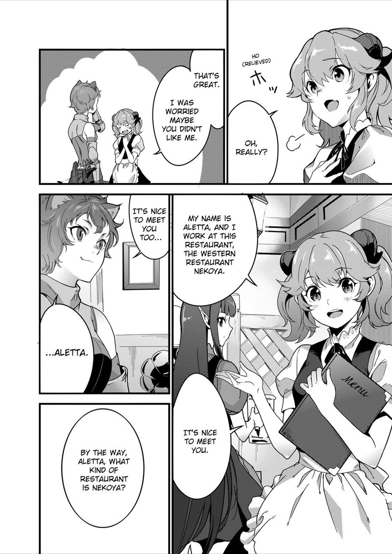 Isekai Shokudou Youshoku No Nekoya 8 11