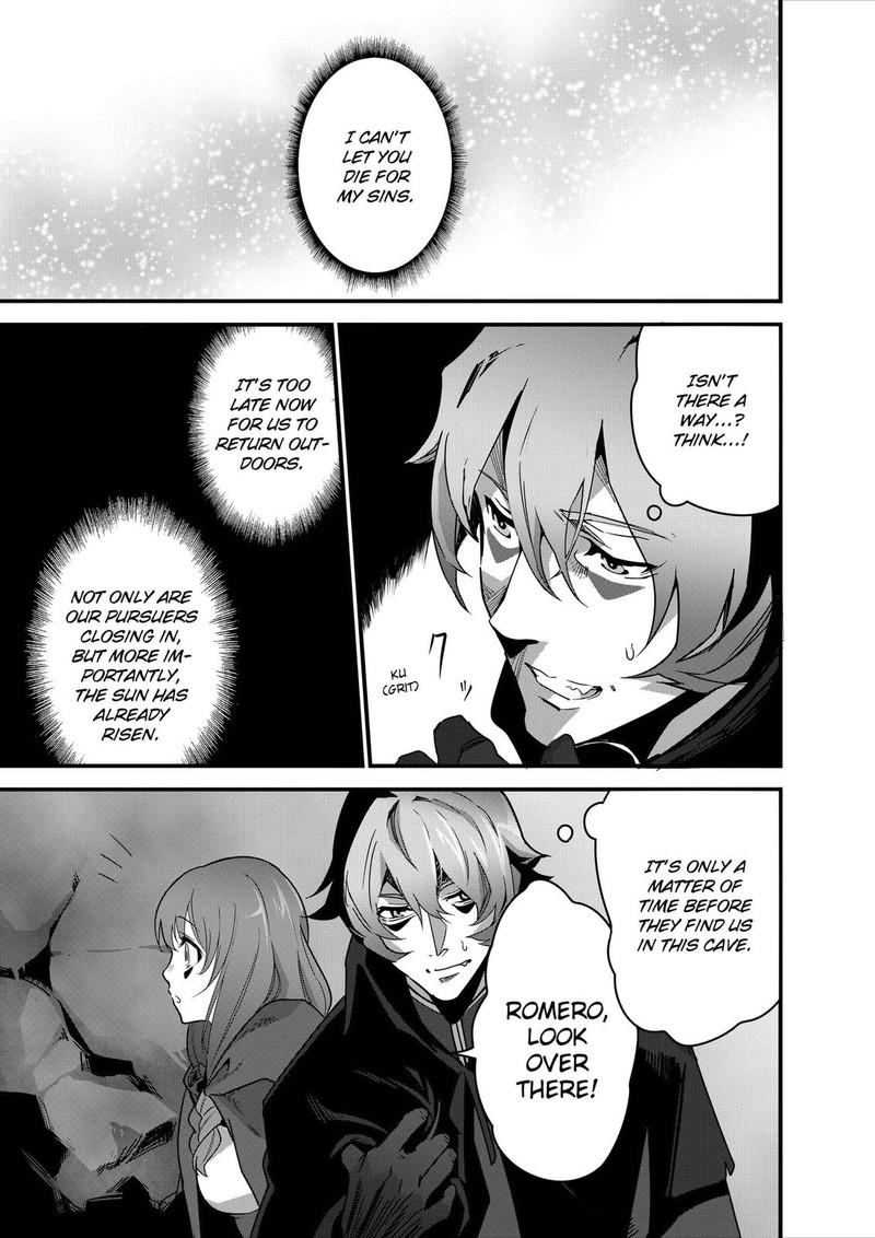 Isekai Shokudou Youshoku No Nekoya 9 6