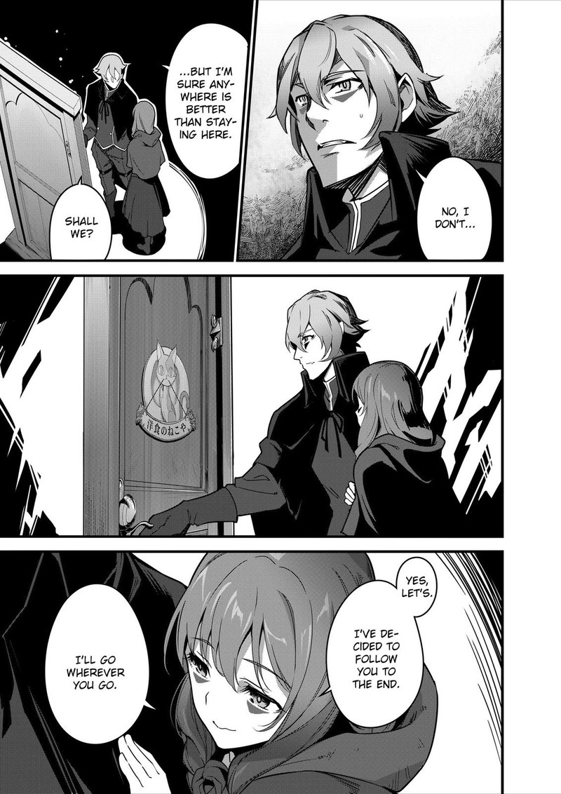Isekai Shokudou Youshoku No Nekoya 9 8