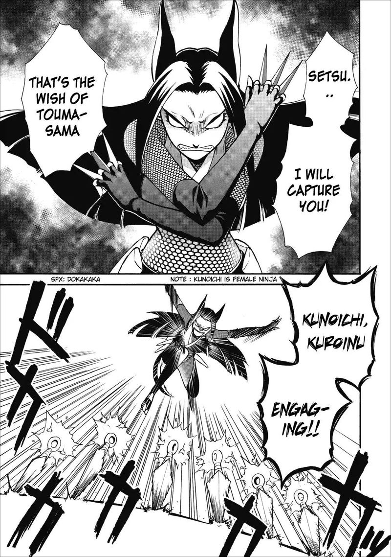 Isekai Shoukan Wa Nidome Desu 10 1