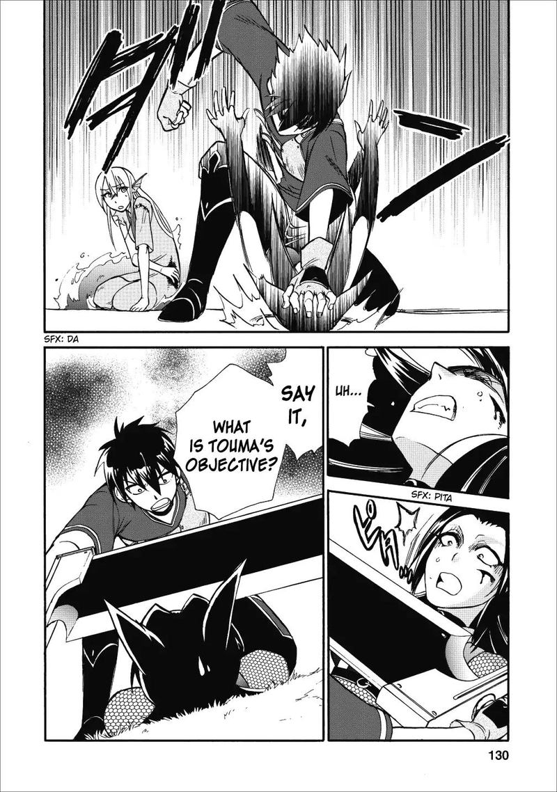 Isekai Shoukan Wa Nidome Desu 10 16