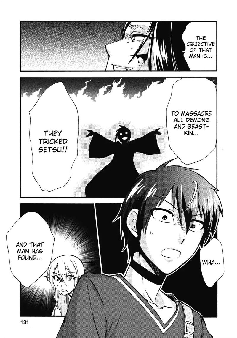 Isekai Shoukan Wa Nidome Desu 10 17