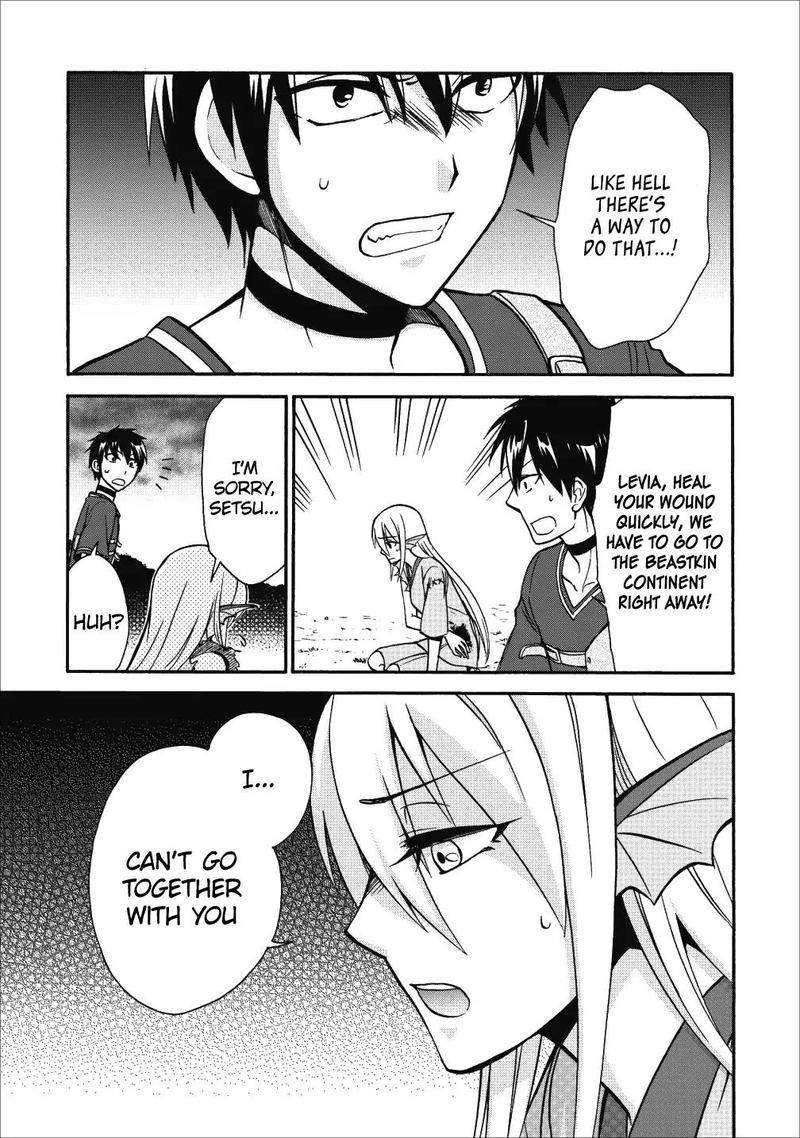 Isekai Shoukan Wa Nidome Desu 10 19