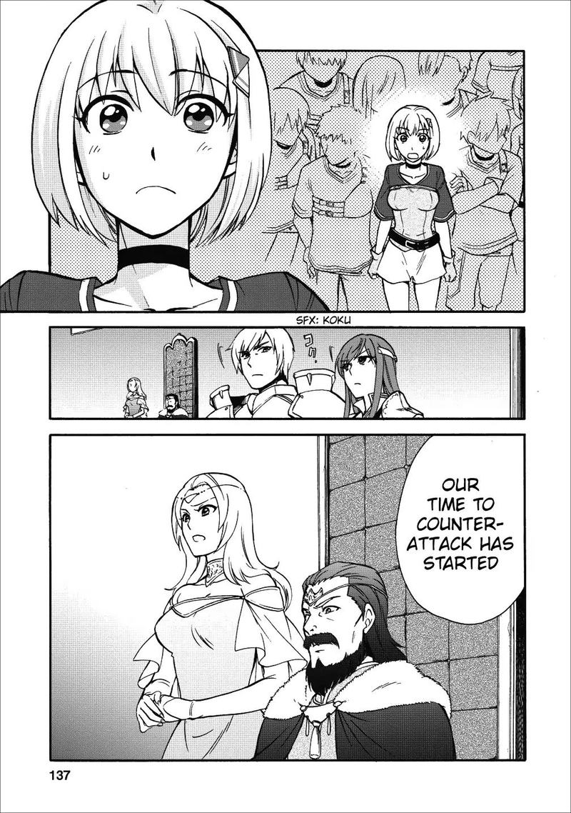 Isekai Shoukan Wa Nidome Desu 10 23