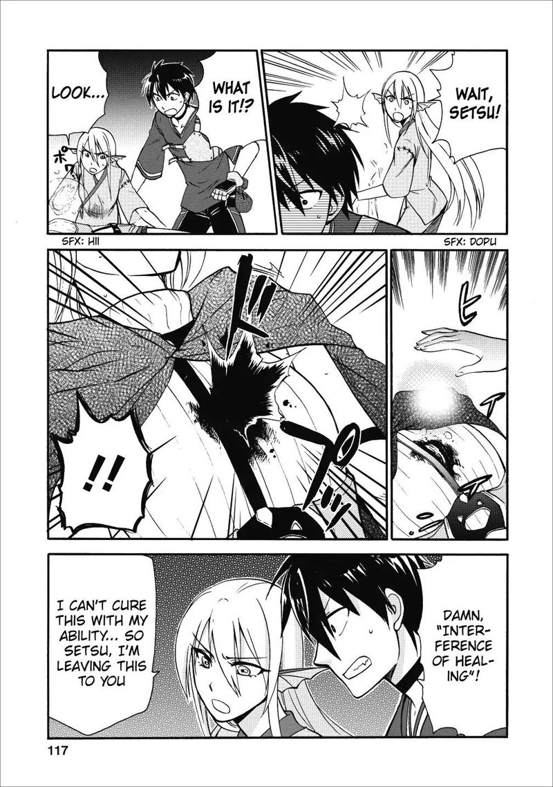 Isekai Shoukan Wa Nidome Desu 10 3