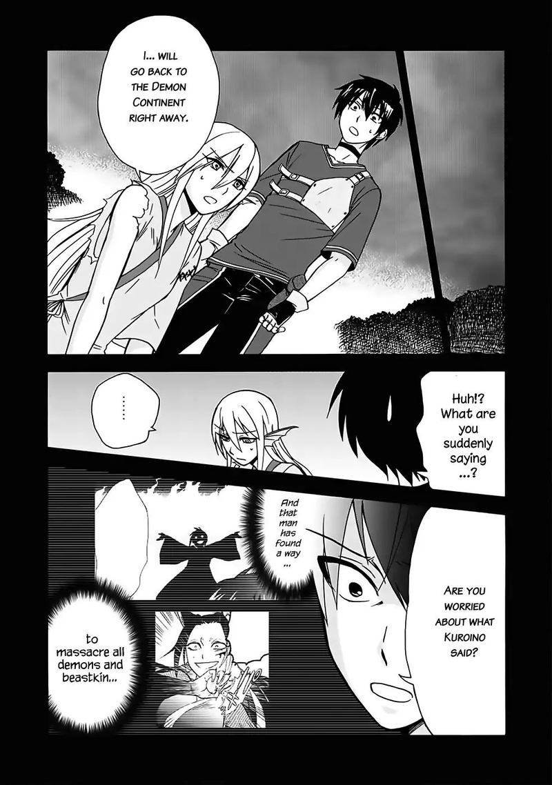 Isekai Shoukan Wa Nidome Desu 11 2