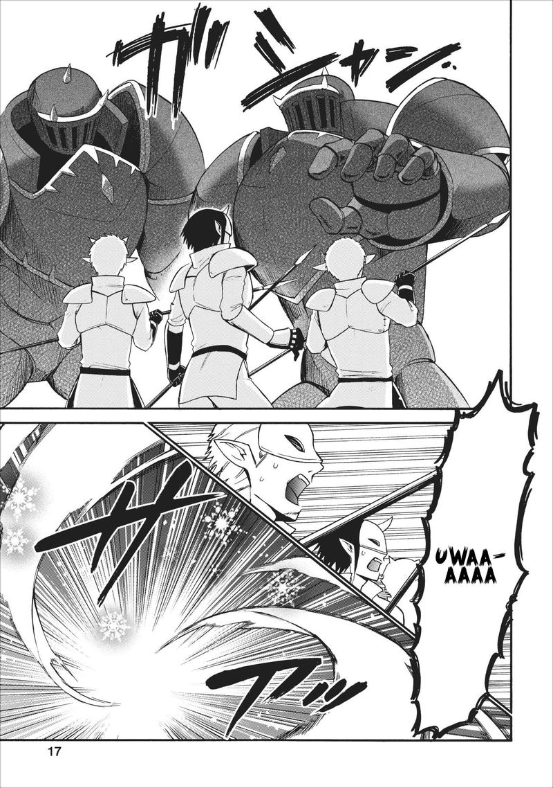 Isekai Shoukan Wa Nidome Desu 15 15