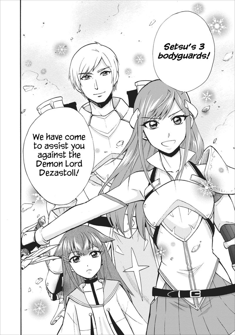 Isekai Shoukan Wa Nidome Desu 15 18