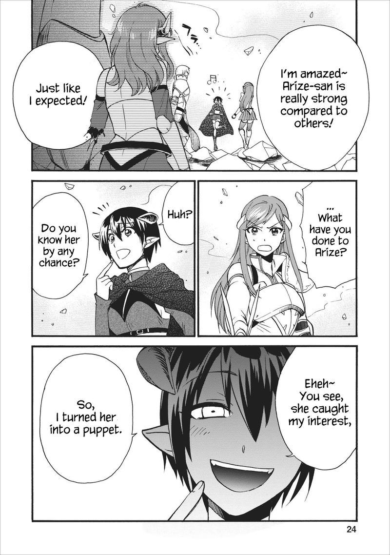 Isekai Shoukan Wa Nidome Desu 15 22