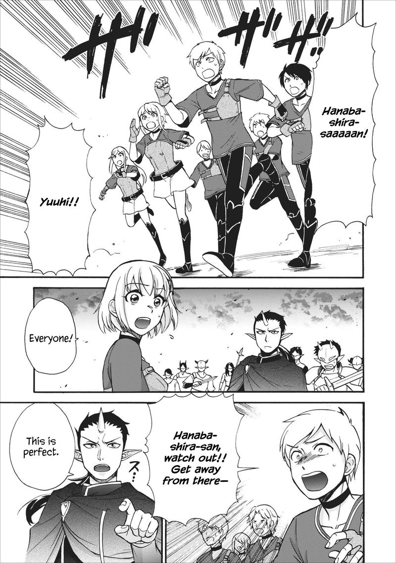Isekai Shoukan Wa Nidome Desu 15 5