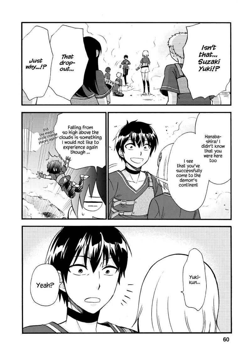 Isekai Shoukan Wa Nidome Desu 17 10