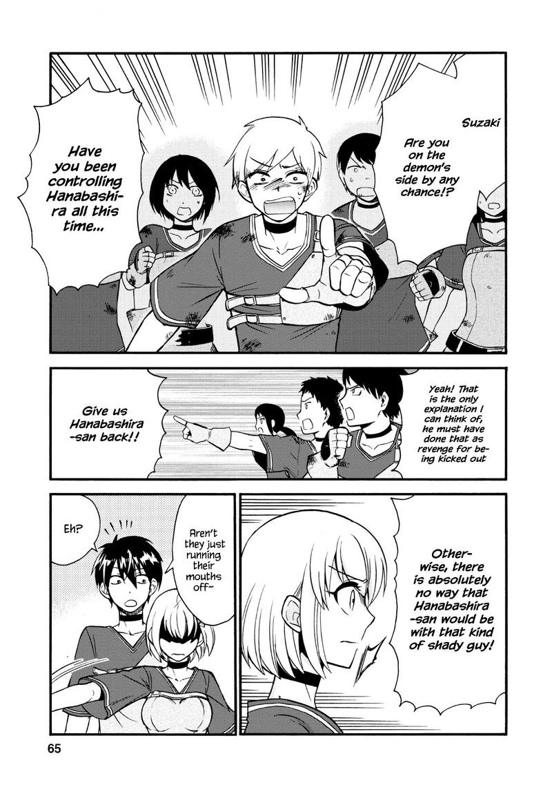 Isekai Shoukan Wa Nidome Desu 17 15