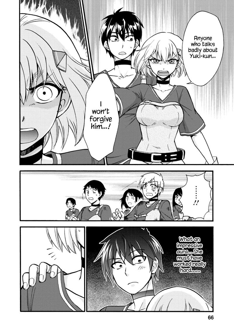Isekai Shoukan Wa Nidome Desu 17 16