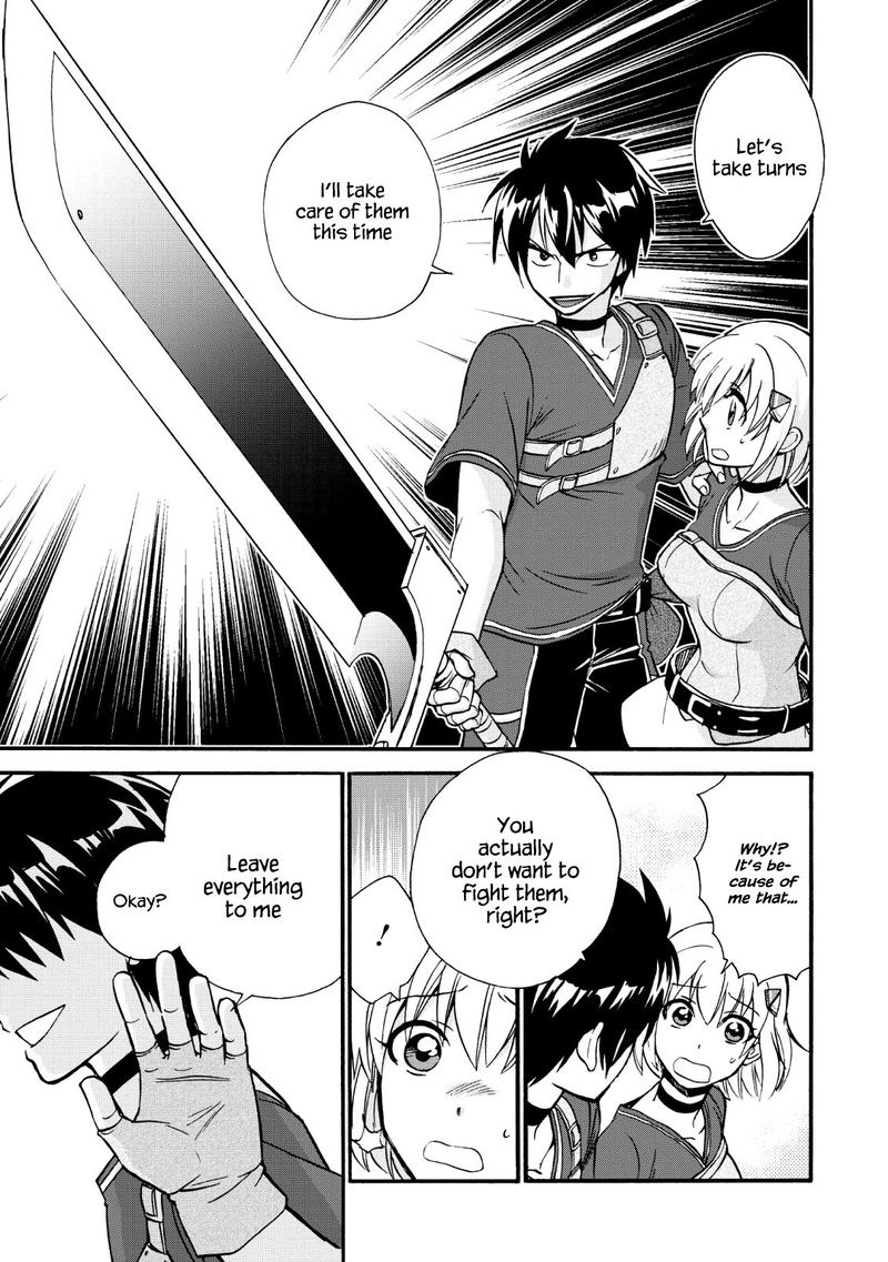 Isekai Shoukan Wa Nidome Desu 17 17