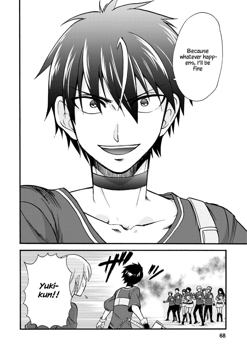 Isekai Shoukan Wa Nidome Desu 17 18