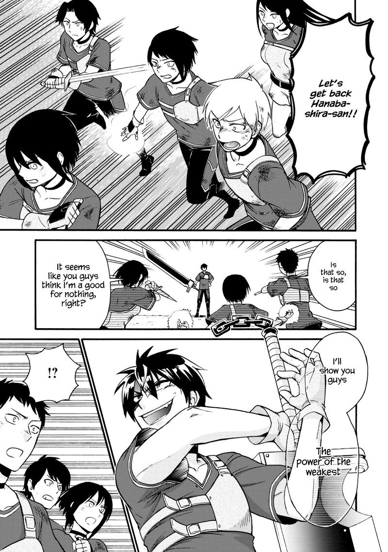 Isekai Shoukan Wa Nidome Desu 17 19