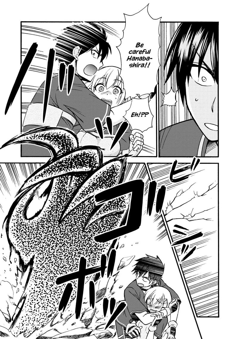 Isekai Shoukan Wa Nidome Desu 17 23