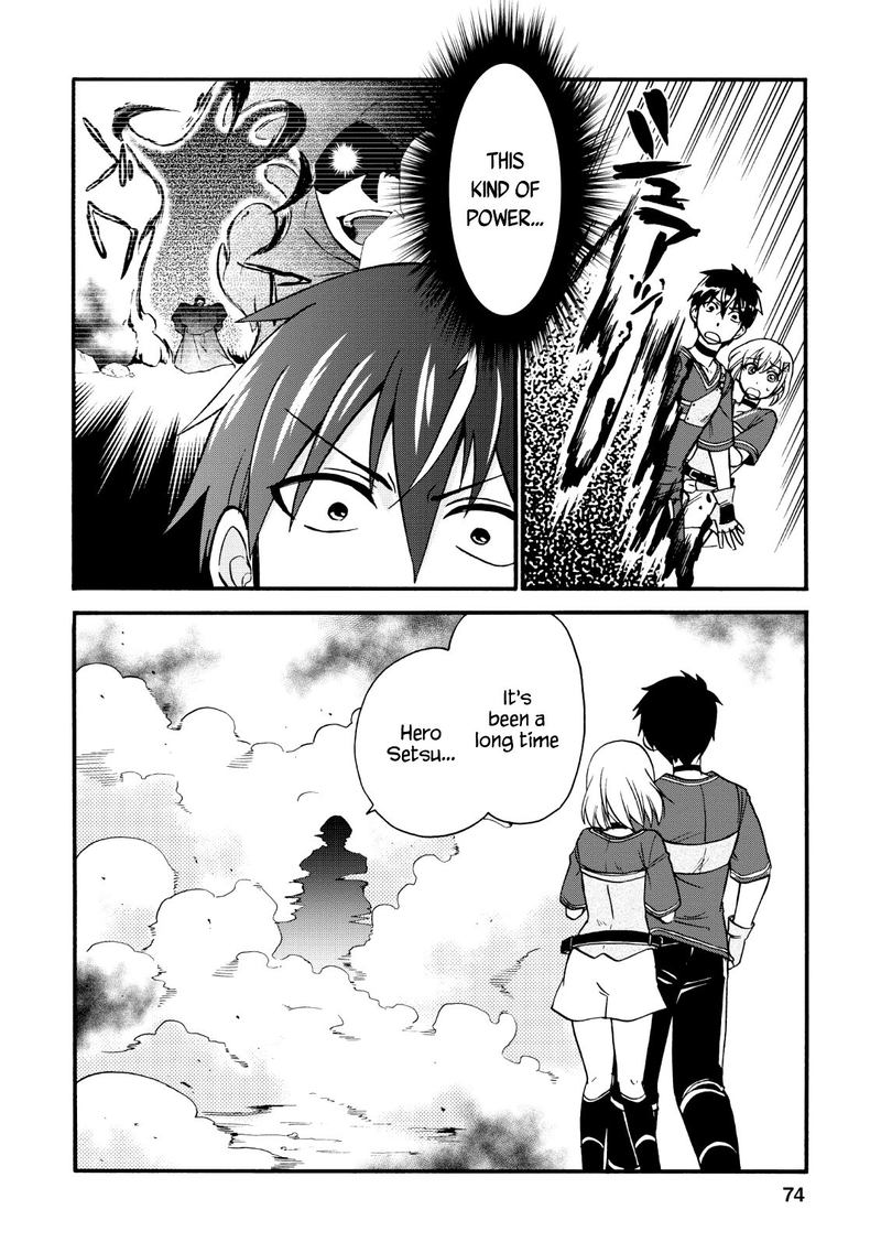 Isekai Shoukan Wa Nidome Desu 17 24