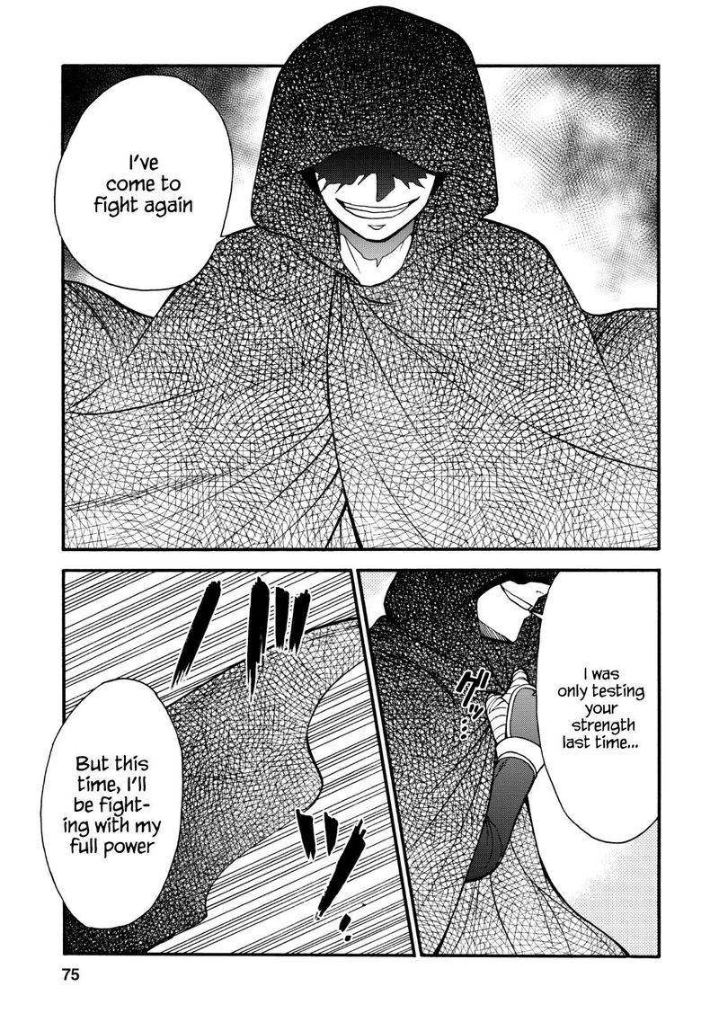 Isekai Shoukan Wa Nidome Desu 17 25