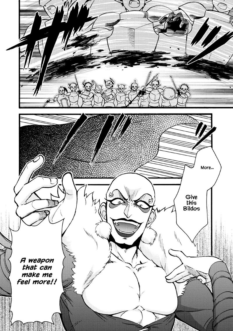Isekai Shoukan Wa Nidome Desu 18 18