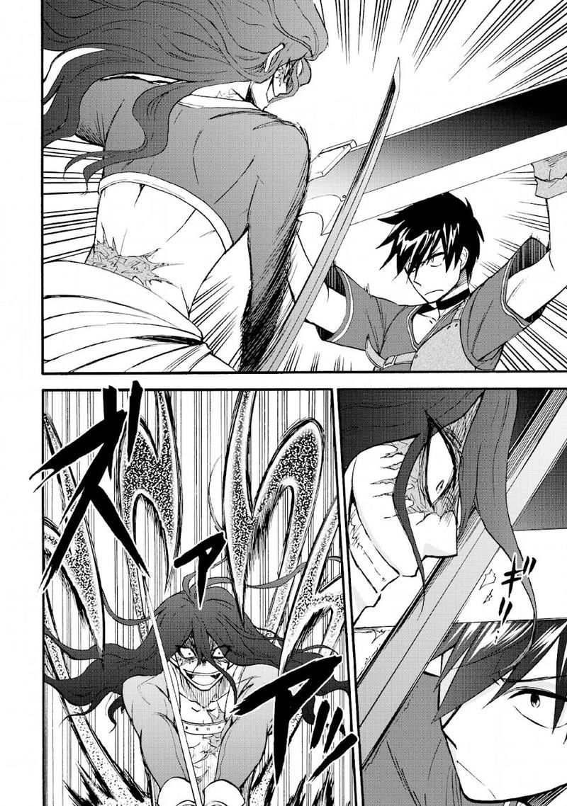Isekai Shoukan Wa Nidome Desu 19 12