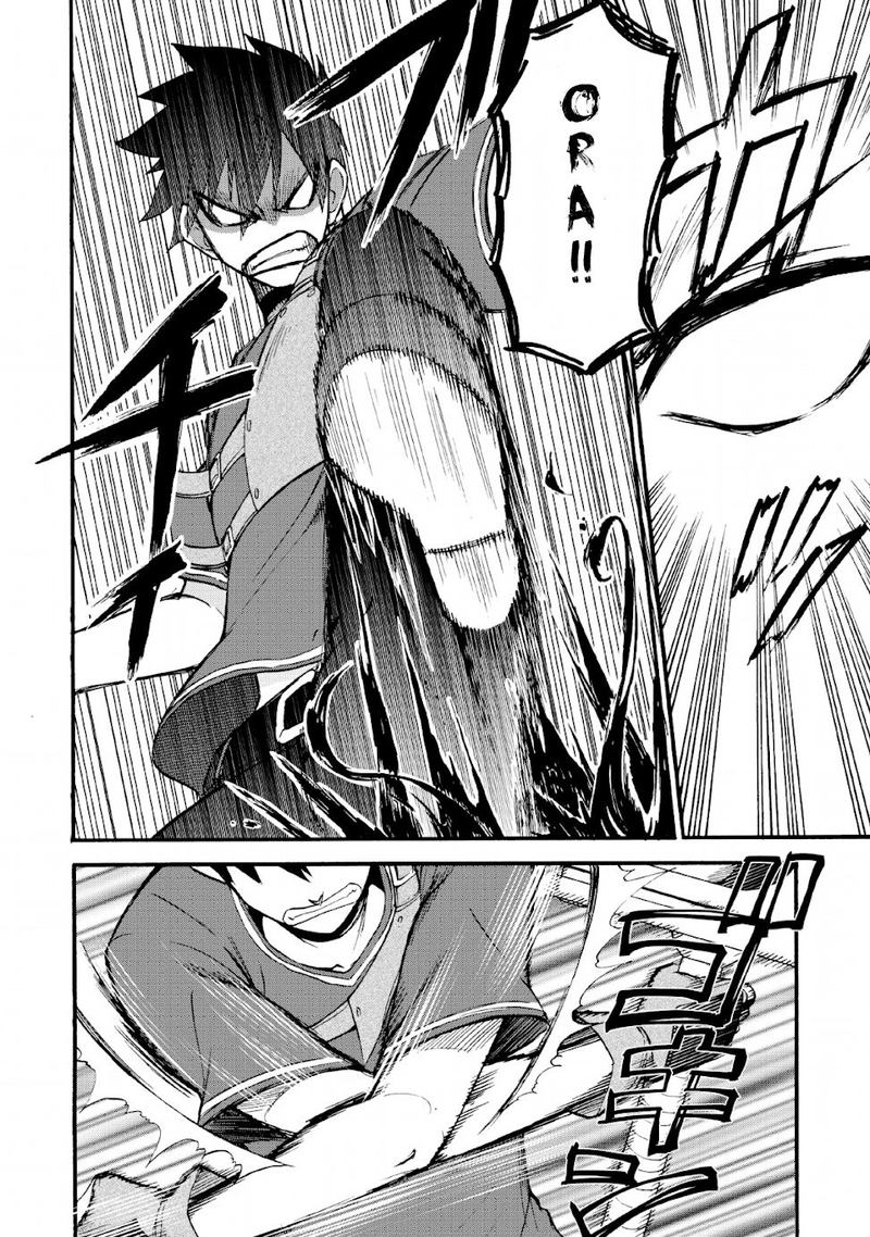 Isekai Shoukan Wa Nidome Desu 19 15