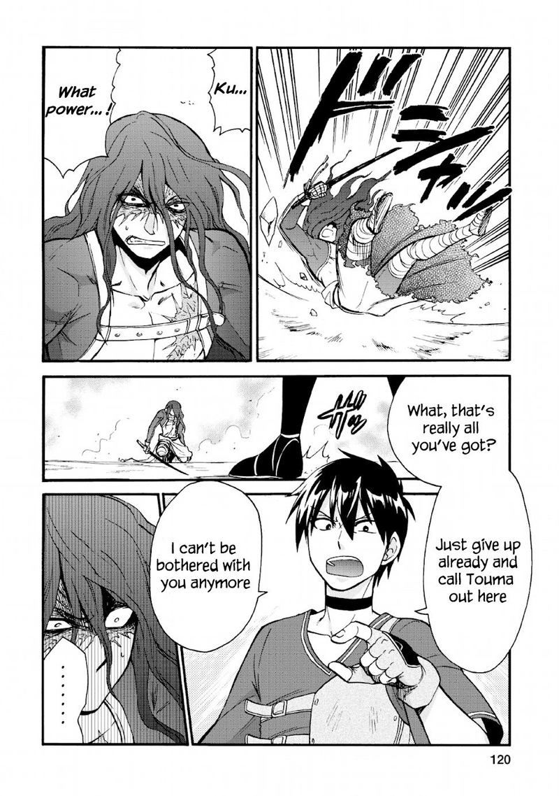 Isekai Shoukan Wa Nidome Desu 19 18