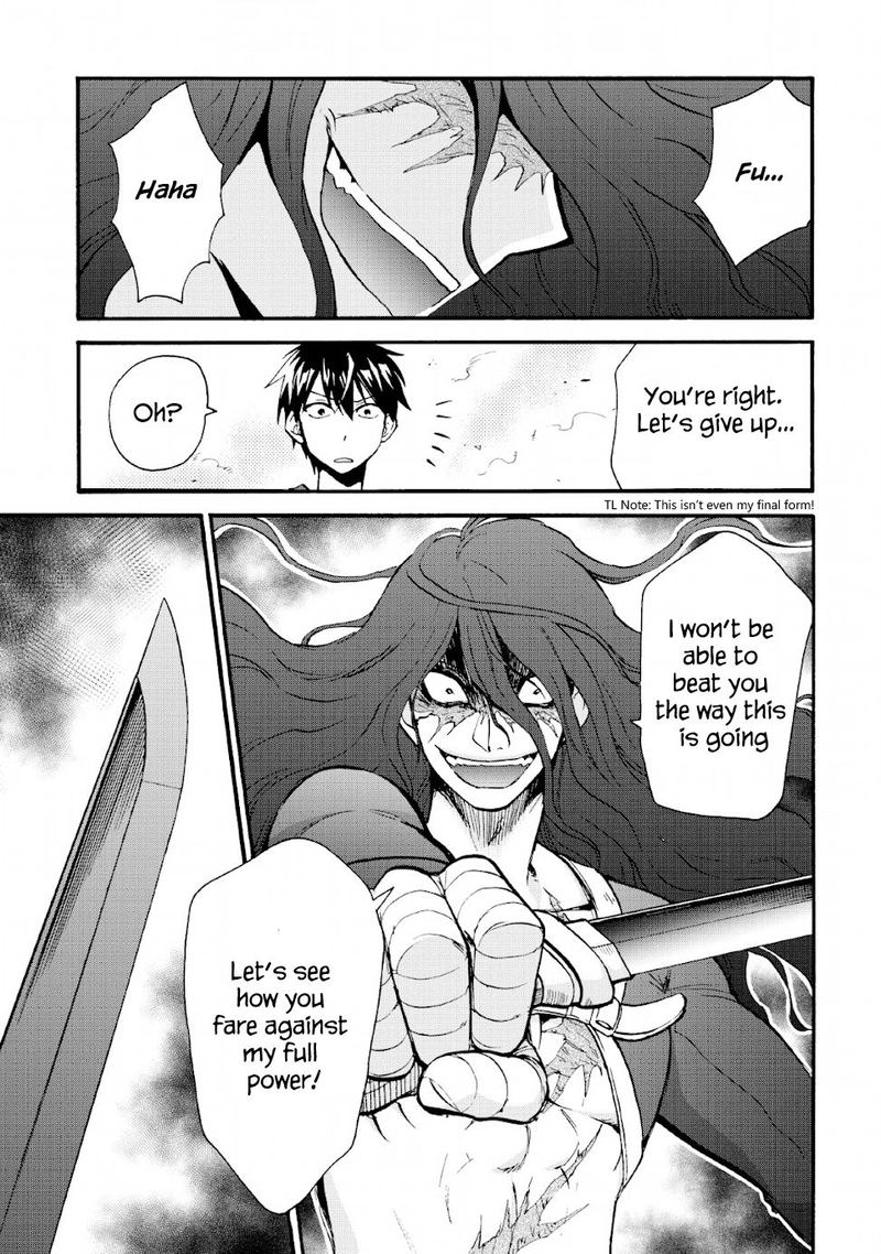 Isekai Shoukan Wa Nidome Desu 19 19