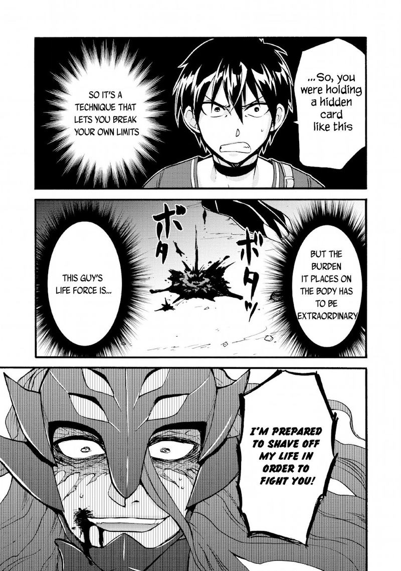 Isekai Shoukan Wa Nidome Desu 19 23