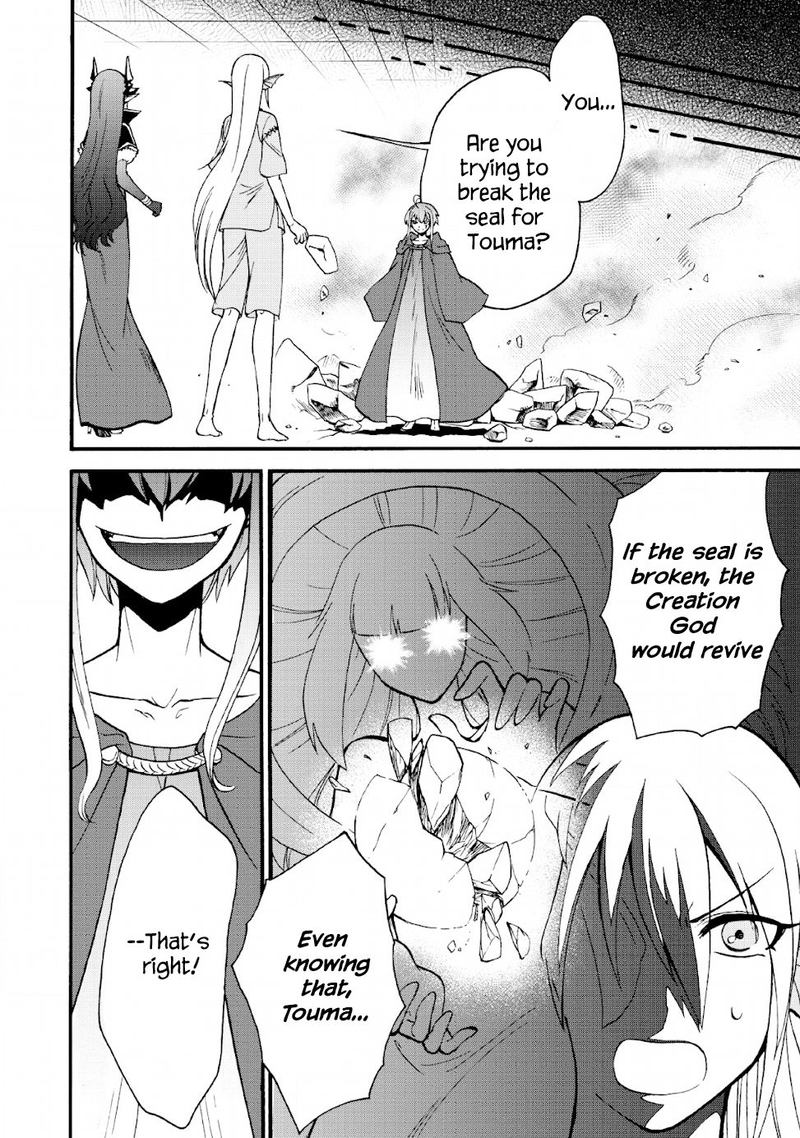 Isekai Shoukan Wa Nidome Desu 19 6