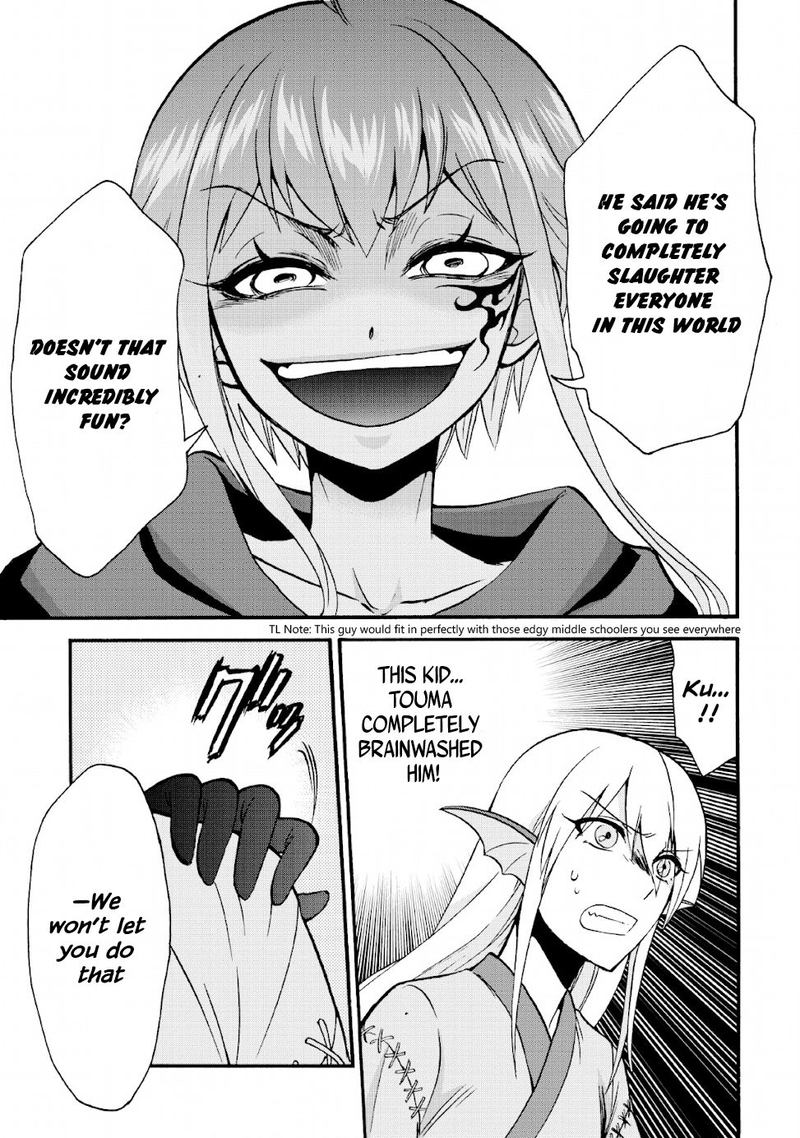 Isekai Shoukan Wa Nidome Desu 19 7
