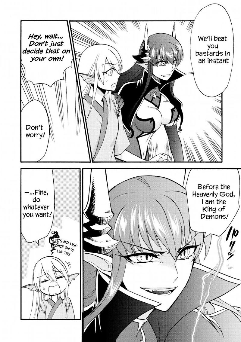 Isekai Shoukan Wa Nidome Desu 19 8